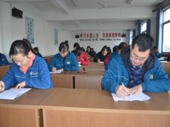 內審員培訓、檢測常態化