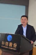 面三車間精益生產月度總結 員工改進方案呈亮點