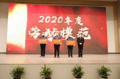 勞模風采：躬耕奉獻，建樹成就