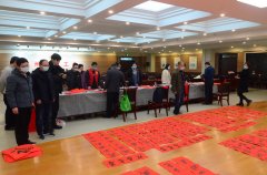 公司代表參加市總工會新春送祝?；顒? /></div>
			<div   id=